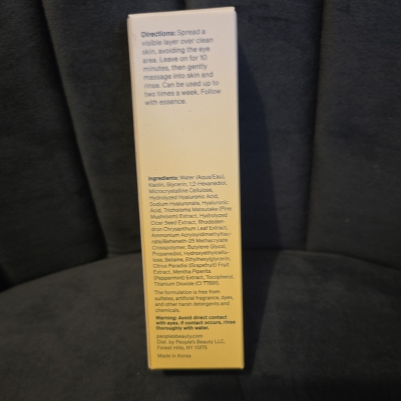 Frontliner Mask + Scrub - Yellow - Picture 3 of 5